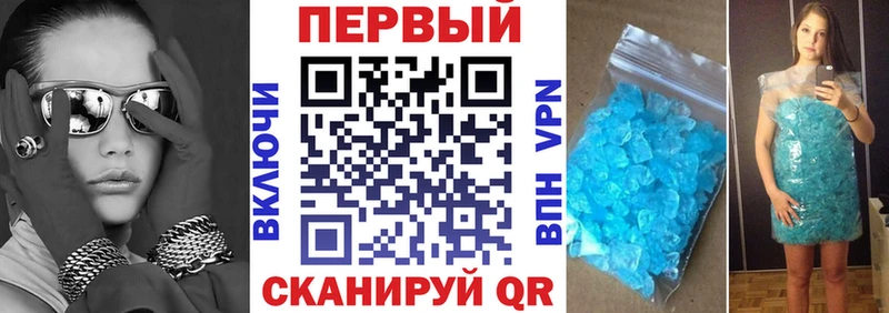 где продают   Александровск  OMG как войти  Amphetamine Premium 