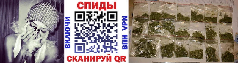 БУТИРАТ бутандиол  Александровск 