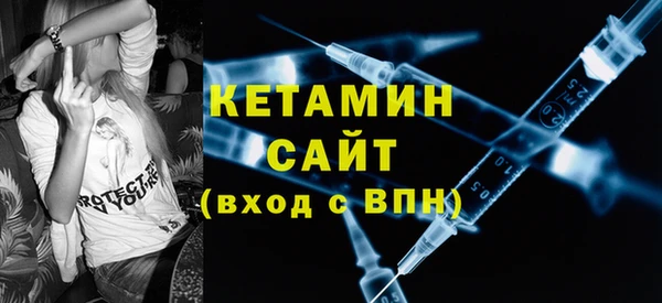 Альфа ПВП Сафоново