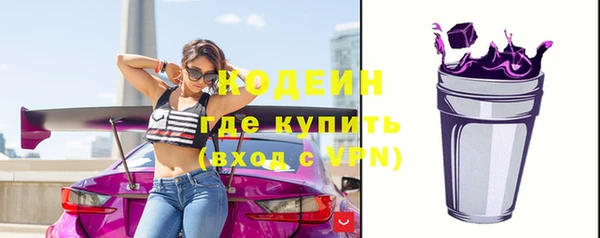 МДМА Семёнов