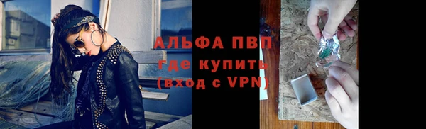 амф Семикаракорск