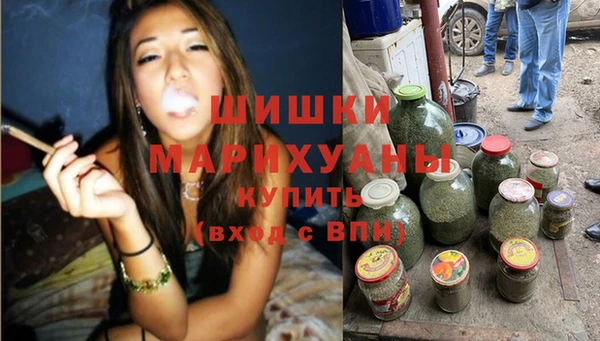 герыч Абдулино