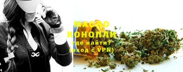 кокаин VHQ Галич