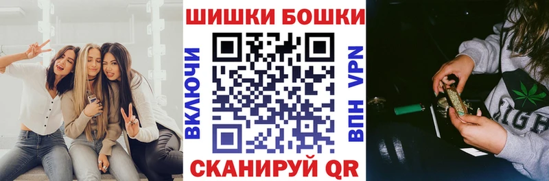 Конопля MAZAR  Александровск 